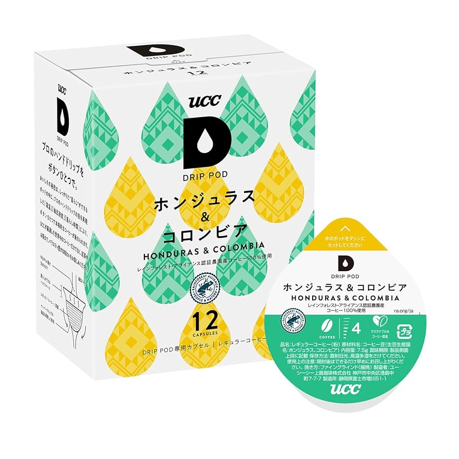 UCC - UCC ドリップポッド ホンジュラス&コロンビアX12箱(144杯) Amazon.co.jp: UCC ドリップポッド 専用カプセル ホンジュラス